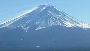 Fuji